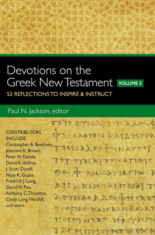 9780310529354 Devotions On The Greek New Testament Volume Two
