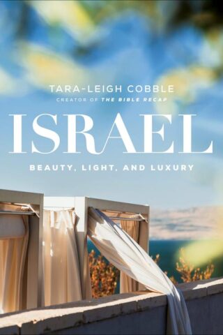9780764240348 Israel : Beauty