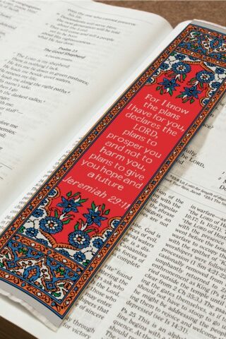 662187715476 I Know The Plans Woven Bookmark