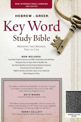 9780899577562 Hebrew Greek Key Word Study Bible