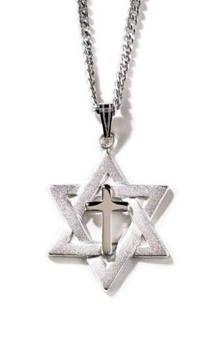 714611136439 Star Of David With Cross