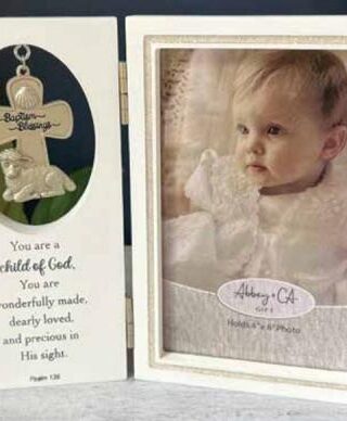 785525321167 Baptism Frame